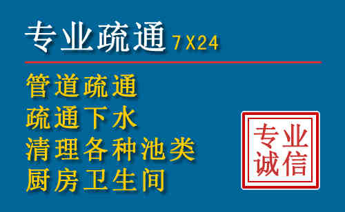 江都搬家公司提示：夏季高温季节长途搬家的6大常识